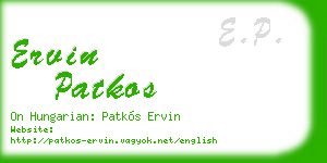 ervin patkos business card
