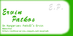 ervin patkos business card